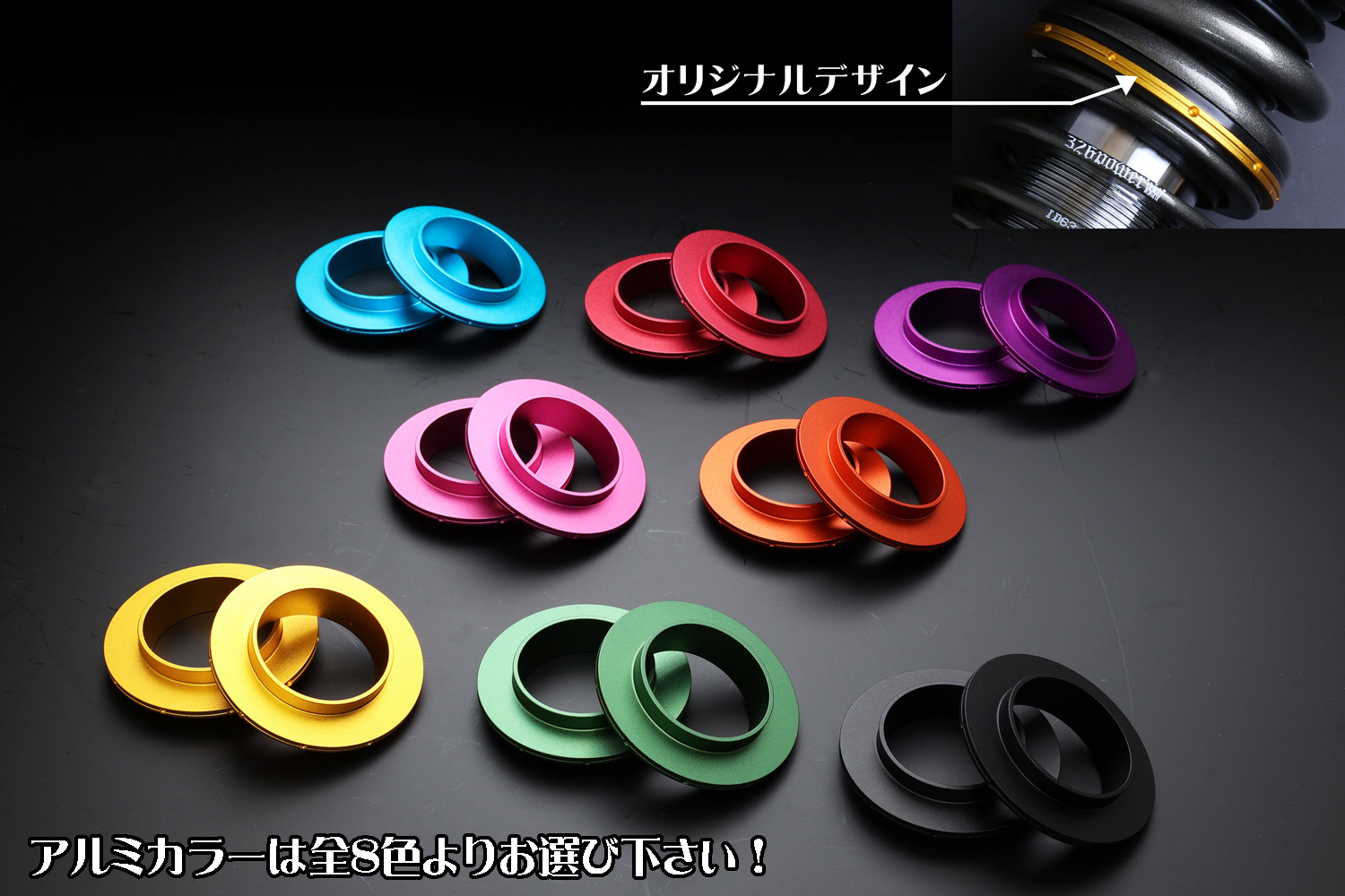 チャラバネ】ヘルパー3Pセット・ID66（65-66兼用）-H60-2.5K 商品