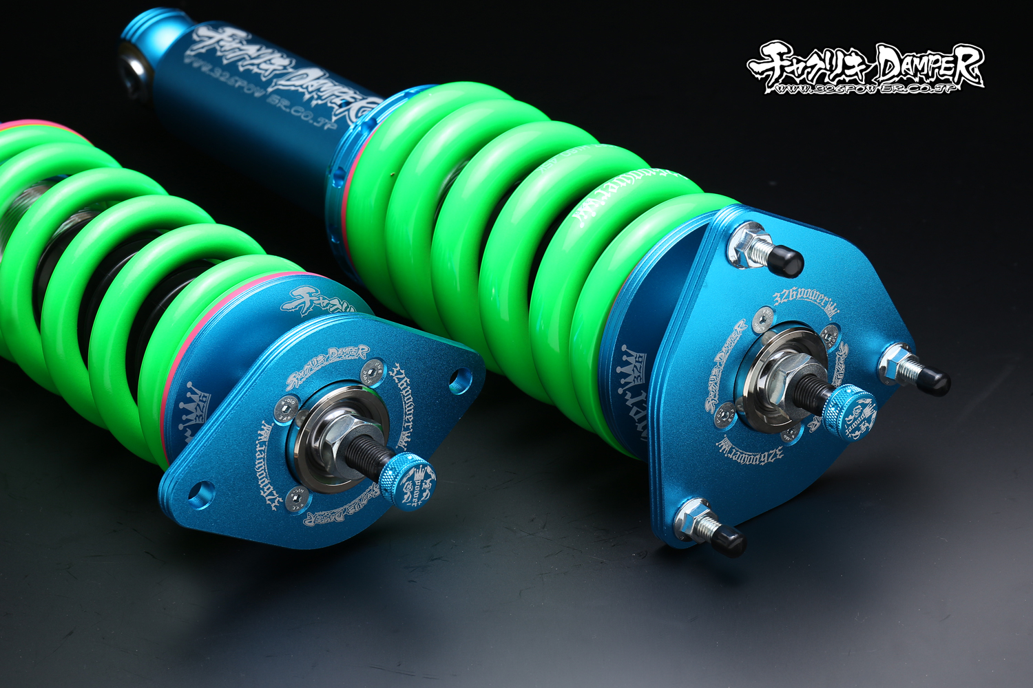 Z33/Z34/RZ34 チャクリキ 24K～100K仕様 商品詳細 広島県東広島市西条