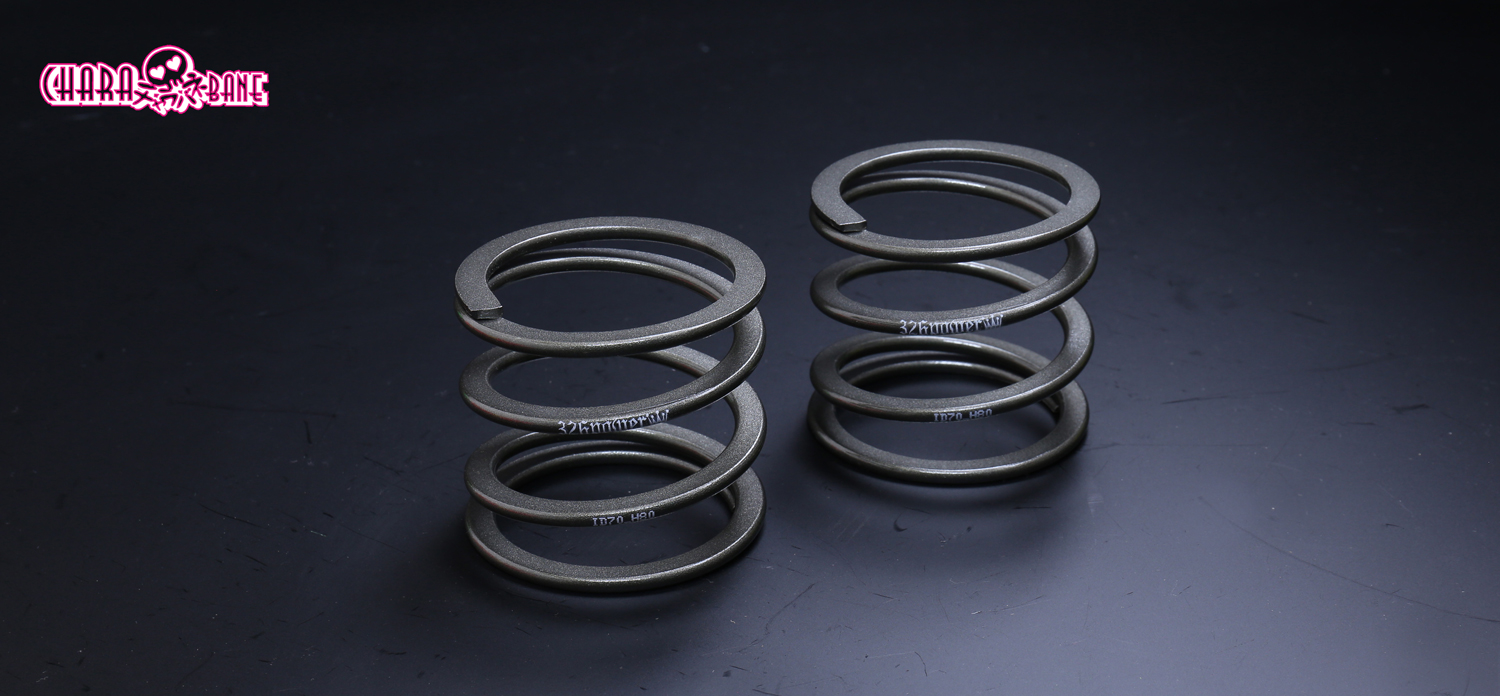 チャラバネ】ヘルパースプリング・ID70（69-70兼用）-H80-2.5K 商品