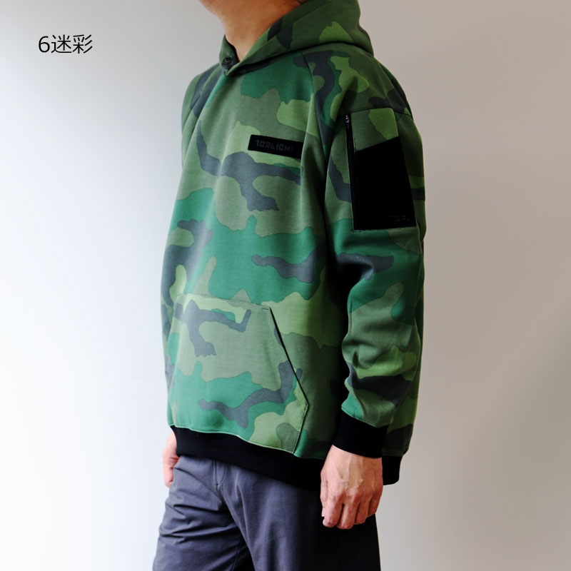 2025AW】 寅壱 5314-629 ワークフーディー 商品詳細｜鳶服 鳶用品の宮