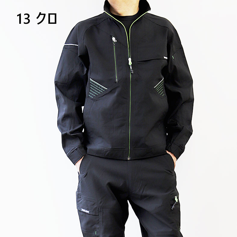 寅壱 9551-219 カーゴパンツ 【耐久性】【接触冷感】 商品詳細｜鳶服