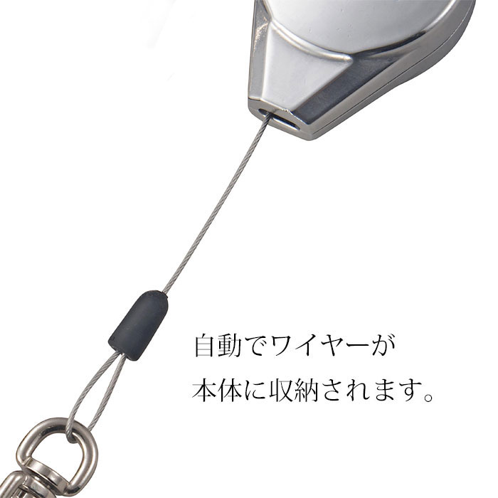 タジマ メタルスマートリール AZ-MSMR 商品詳細｜鳶服 鳶用品の宮乃屋