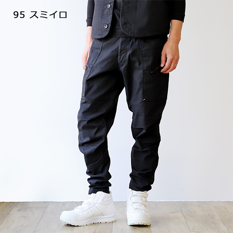 TS X TEC メンズニッカーズカーゴパンツ 5534 商品詳細｜鳶服 鳶用品の