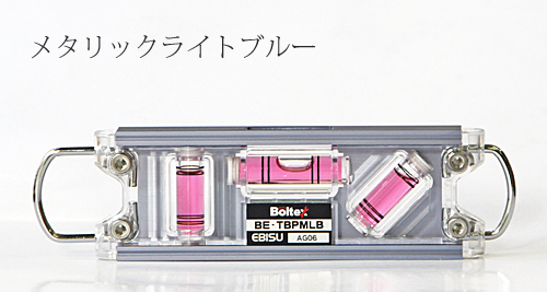 ボルテックス×エビス 水平器 鳶レベルプロ 商品詳細｜鳶服 鳶用品の宮