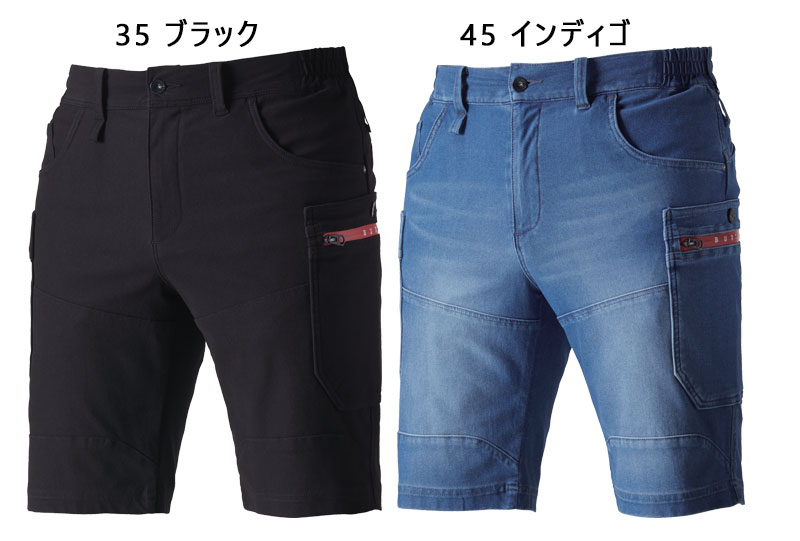 Bruce Weber Weberbilt バンダナ Bruce Weber Weberbilt バンダナ