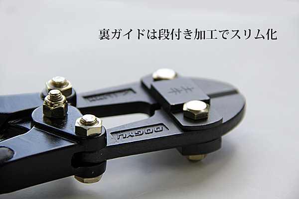 土牛 アルミボルトクリッパー ブラックゴールド 【曲がりハンドル