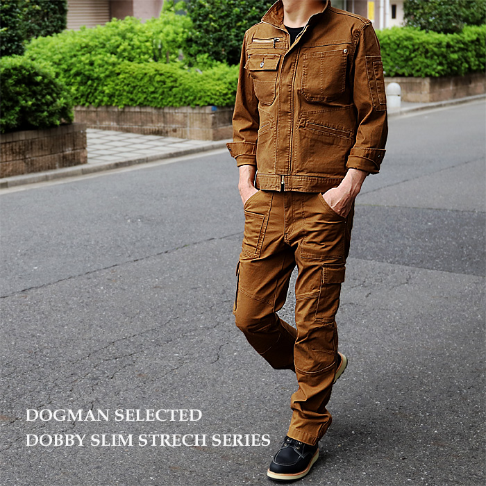 DOGMAN SELECTED ドビースリムストレッチ長袖ジャケット No,8057 商品