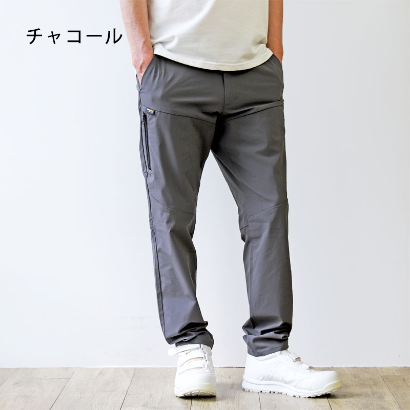 GRANCISCO グランシスコ コーデュラカーゴパンツ GC-S533 商品詳細｜鳶