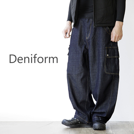 ブーちゃんさま専用 フィーリック デニムコクーンシルエットワイド