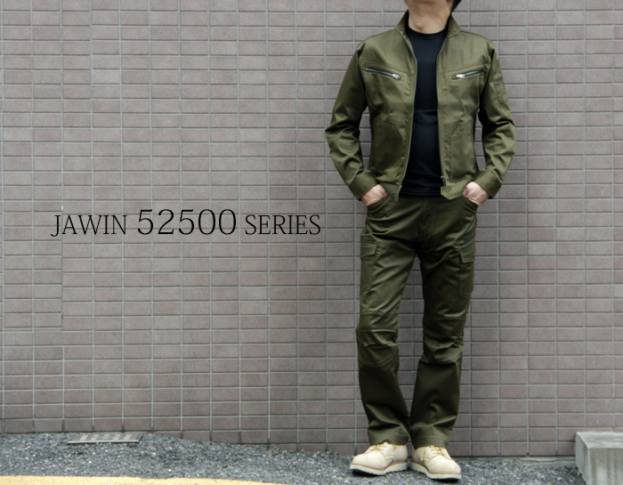 JAWIN ストレッチ長袖ジャンパー 52500 【オールシーズン】 商品詳細