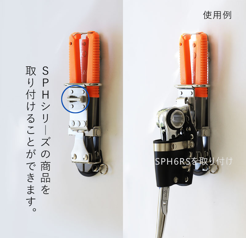 代引き不可】【受注生産】三貴 MIKI SPH50-AU ミゼットカッター＋他の