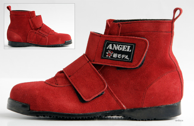 JIS】 ANGEL SB34 茜 ベロア改 安全靴 椿モデル 商品詳細｜鳶服 鳶用品