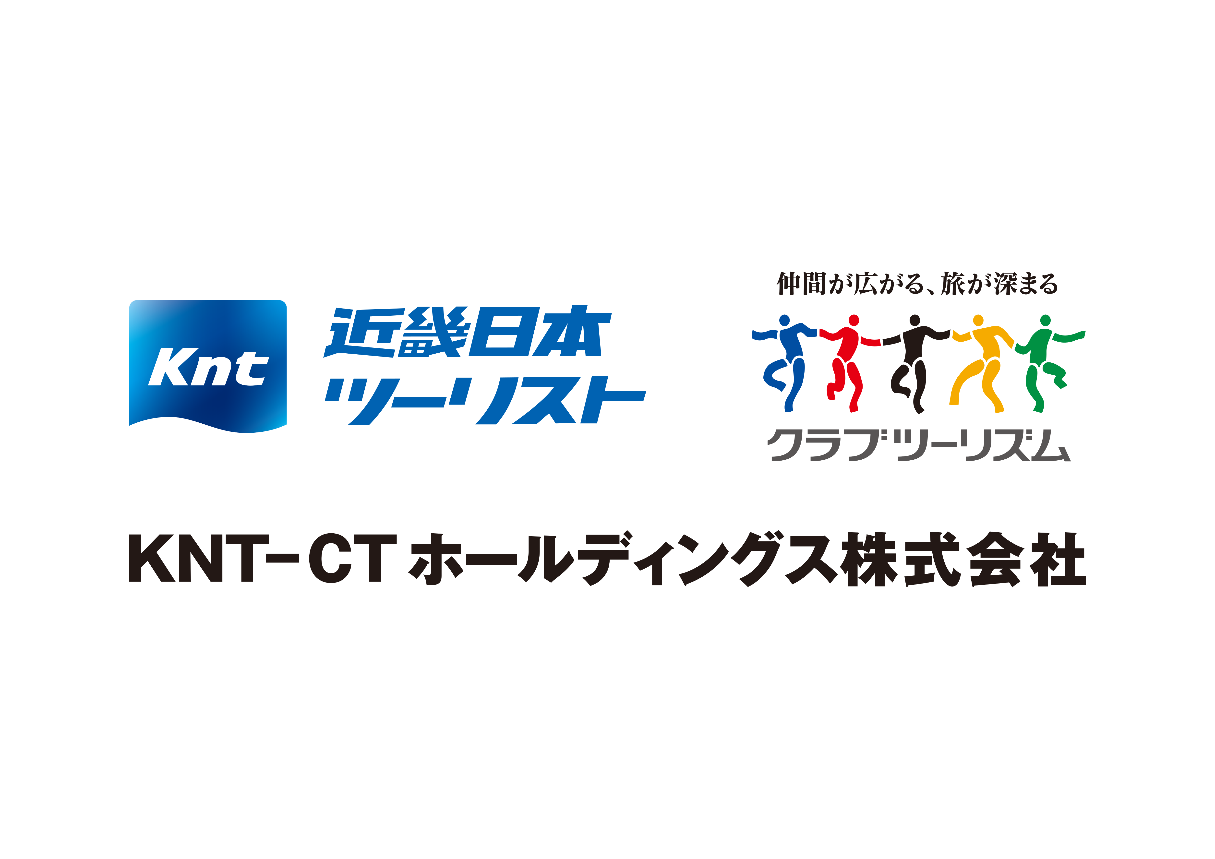 電子公告 | 株主・株式情報 | IR情報（株主・投資家の皆さまへ） | KNT