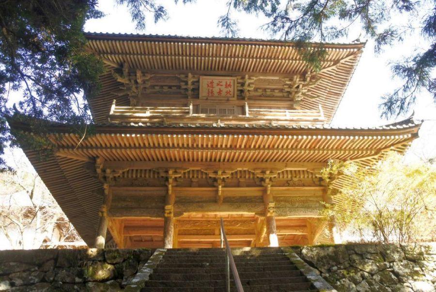 山雲開　中川宋淵　龍澤寺昭和29年 禹門山龍澤寺 - せいよじかん｜一般社団法人西予市観光物産協会｜四国