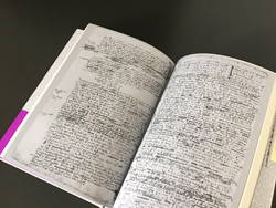 11月の新刊『ライプニッツ著作集』第I期新装版 第4巻・第5巻/工作舎