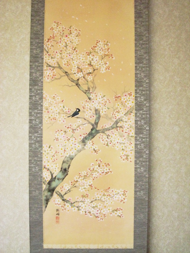 掛け軸 桜に小鳥◇浅井新明（真作・新品）