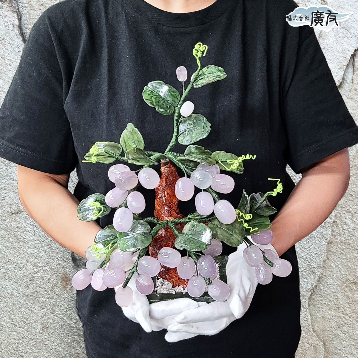 風水仙葡萄ブドウ – 株式会社廣友オンラインショップ