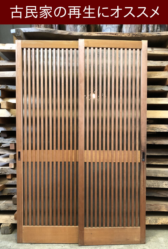 古建具(ｶﾞﾗｽ戸) KT-G901 | ガラス戸 | 一般古建具 | 古材商品一覧 | 古