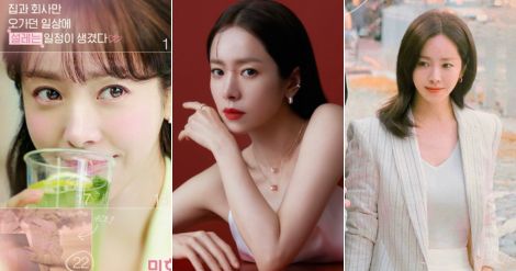 ソ・イングク、自身制作“香水”発売へ！MV登場で話題 - 韓国エンタメ