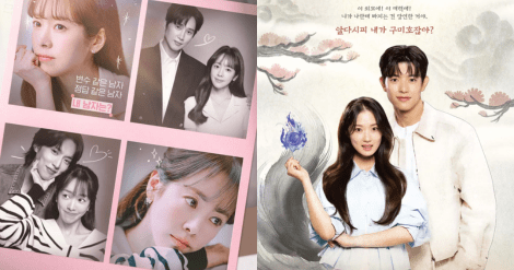 チ・チャンウク主演「都会の男女の恋愛法」、ケミ溢れるキャラクター