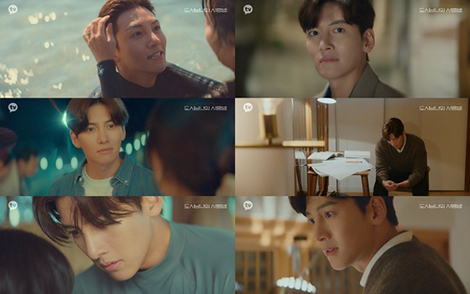 都会の男女の恋愛法』チ・チャンウク、今冬を魅了する“ロマンスの匠