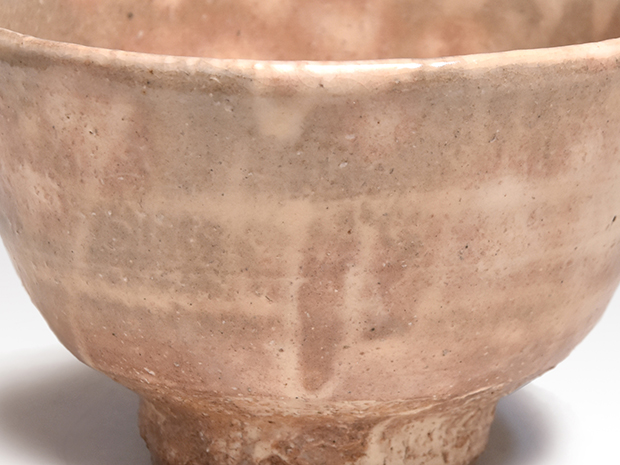 萩茶碗 十五代 坂倉新兵衛 共箱 | 古美術ささき