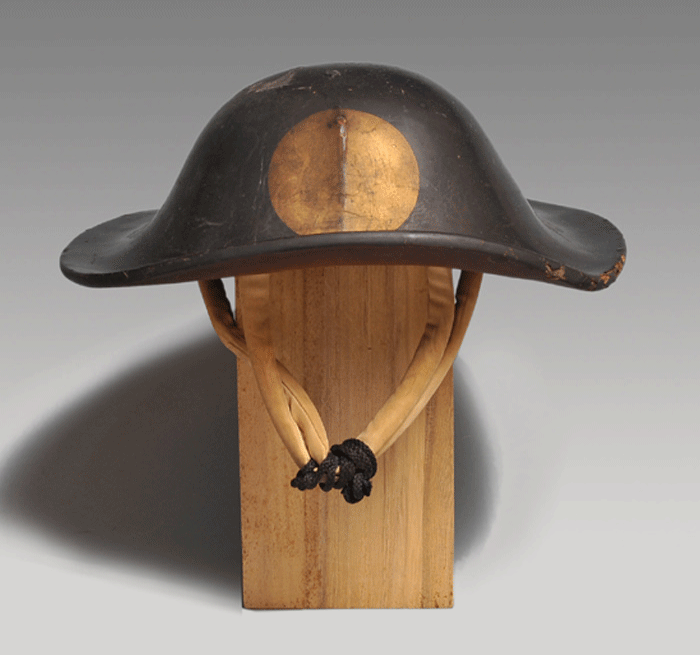 端反陣笠 日の丸紋 江戸時代 高級武士用 | 古美術ささき