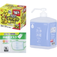 非課税】アルミ製車いす背折れ KYR19－4058: ヘルスケア