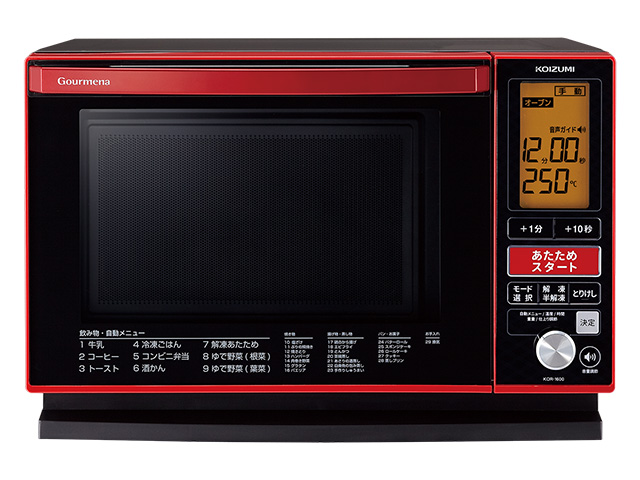 オーブンレンジ KOR-1600/R｜レンジ｜キッチン・リビング 調理・家事
