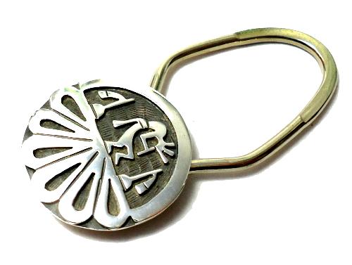 ホピ族のキーホルダー インディアンジュエリー キーリング