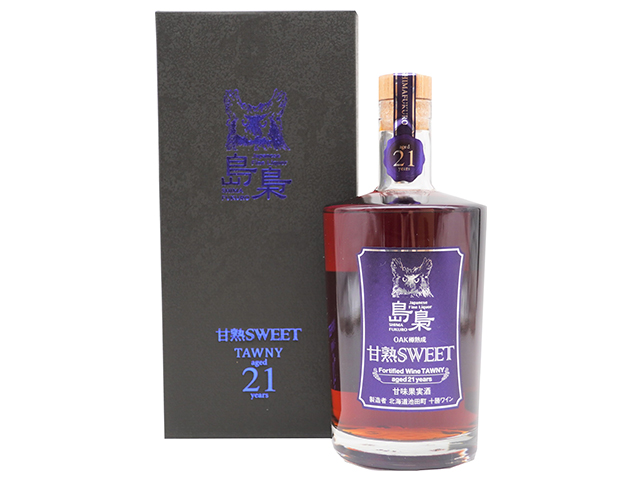 国分北海道、「島梟 甘熟SWEET TAWNY（トウニー）21年」を限定発売
