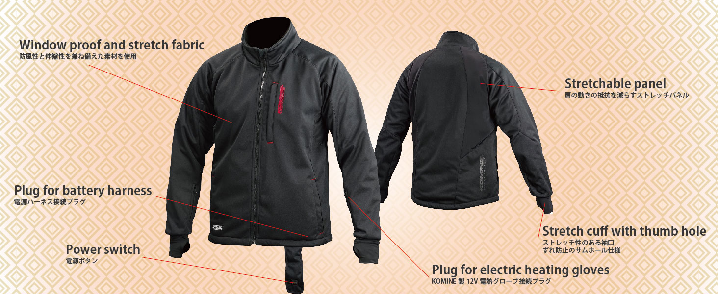 コミネ公式】EK-106 エレクトリックインナージャケット12V | KOMINE