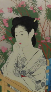 橋口五葉 『新版 橋口五葉集』 [古美術こもれび] 骨董,掛軸,絵画の買取