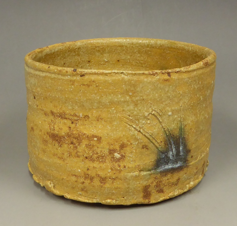 鈴木五郎 『黄瀬戸茶碗』 [古美術こもれび] 骨董,掛軸,絵画の買取と