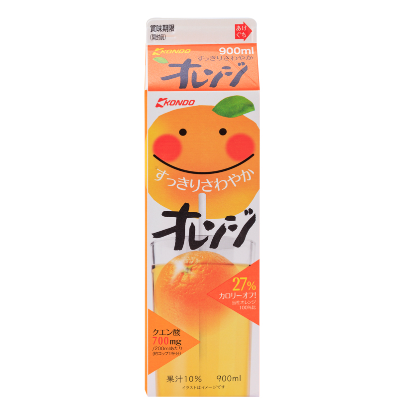 すっきりさわやかオレンジ|商品情報(果汁飲料)|近藤乳業株式会社