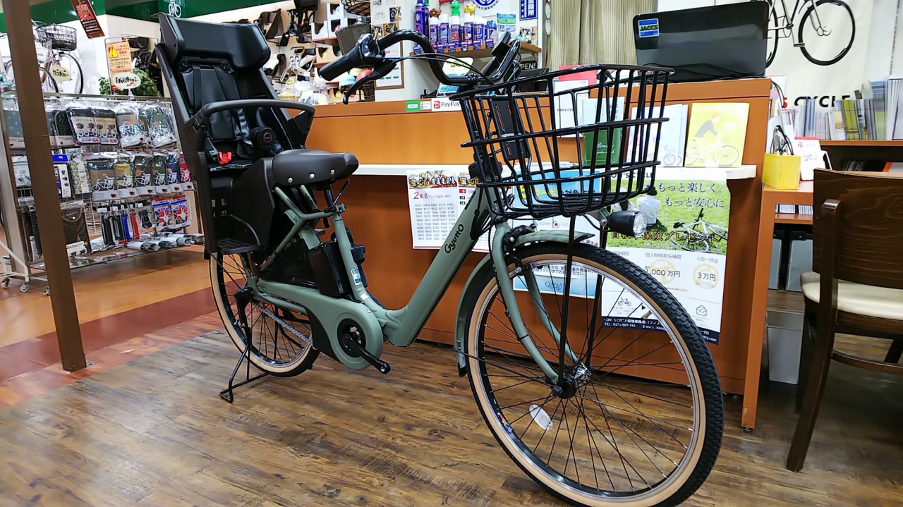 Panasonic ギュット・アニーズ・DX・26 | コンズサイクルのスタッフ