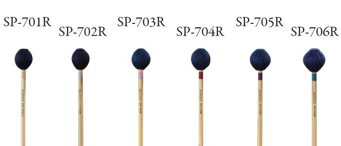 KOROGIマレット1 Mallets [Mallet マレット] | 製品詳細 | 株式会社