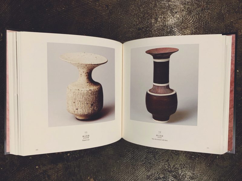 ルーシー・リー展 Lucie Rie: A Retrospective ｜ 東京国立近代美術館