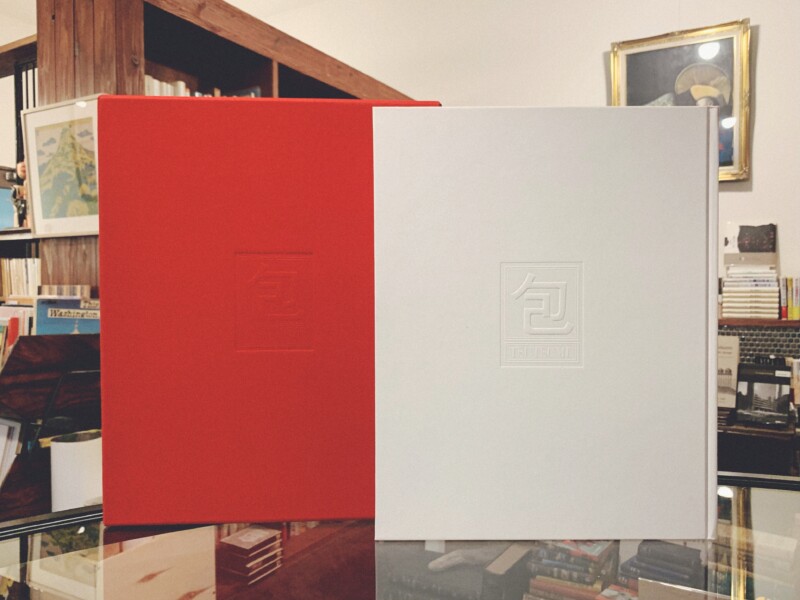 包 TSUTSUMU THE ORIGIN OF JAPANESE PACKAGE ｜ 岡秀行・毎日新聞社