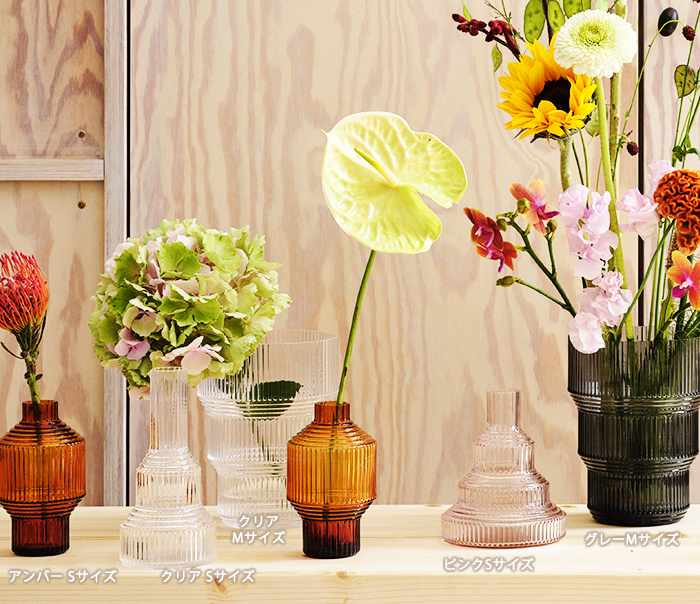 春を楽しむ フラワーベース通販ならコスタボダ公式通販