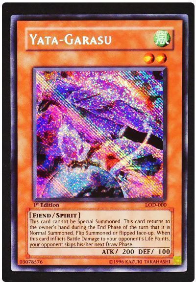 遊戯王】 八汰烏(アジア版) アジア版/シク の買取・査定価格 - カーナベル