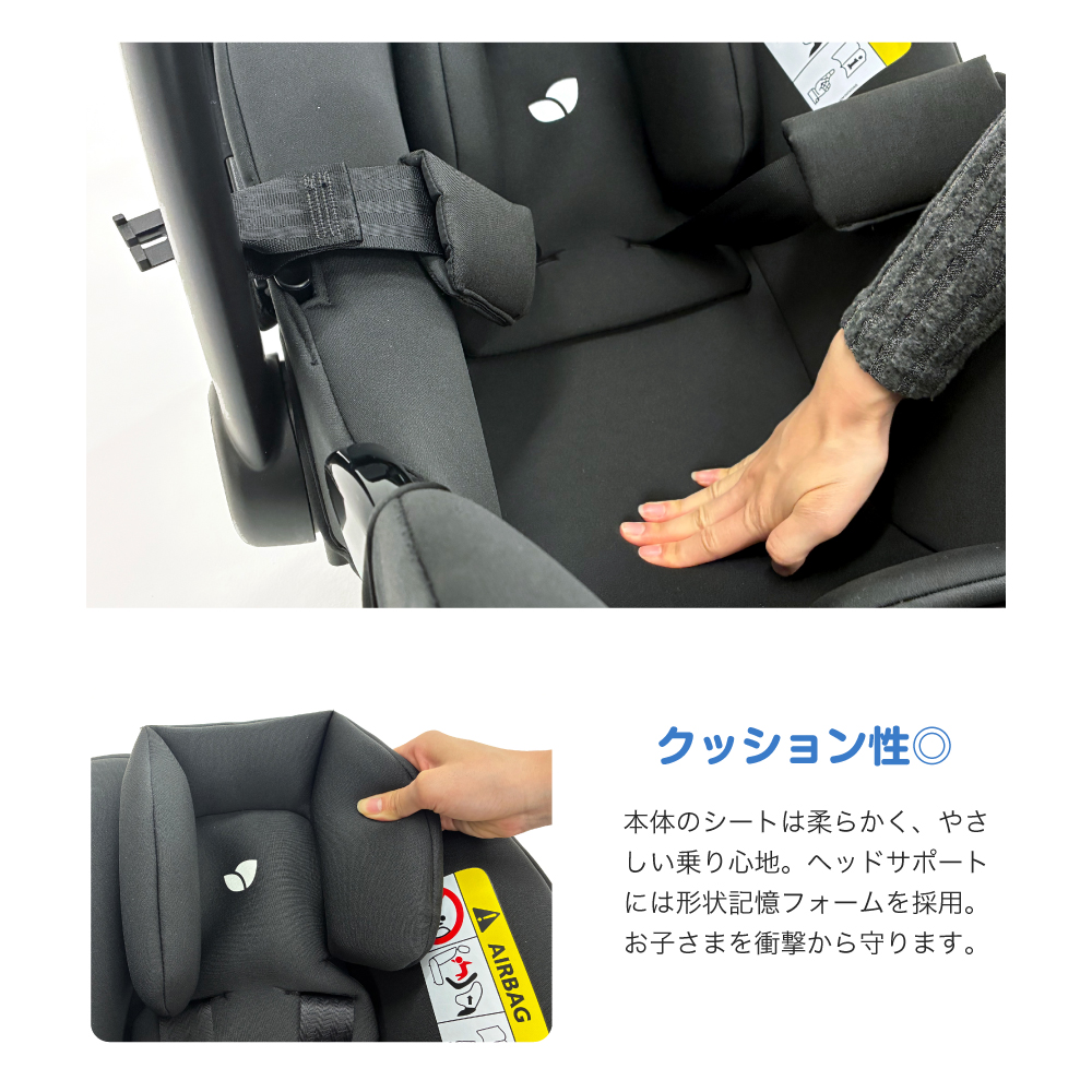 Joie トラベルシステム パクトプロ｜新商品 KATOJI（カトージ）