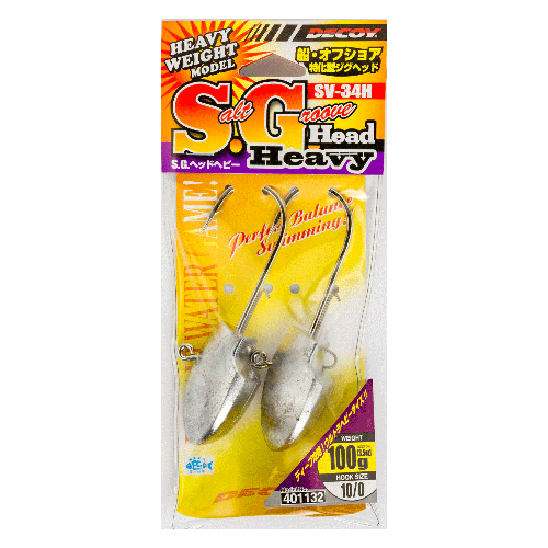 S.G.ヘッドヘビー［S.G.Head Heavy SV-34H］ - 株式会社カツイチ
