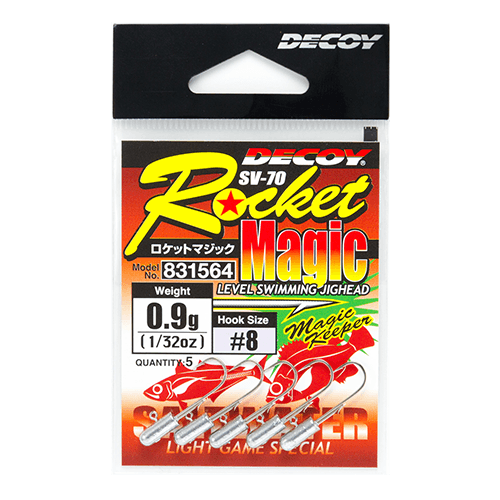 アジドライブ［Aji Drive SV-55］ - 株式会社カツイチ