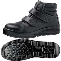 ミドリ安全 雪でも滑りにくい安全靴 ARD235の通販｜カウネット