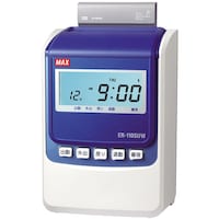 MAX タイムレコーダー の通販 商品一覧｜カウネット
