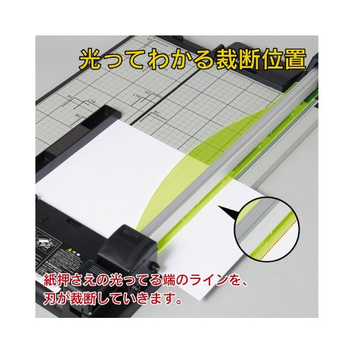 カール事務器 ディスクカッター スリムの通販｜カウネット