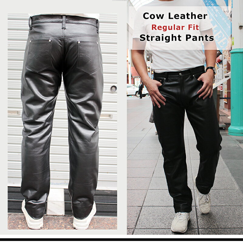 Mo-Laws 牛革 レザーパンツ ジーパンタイプ メンズ ブラック 79/82/85