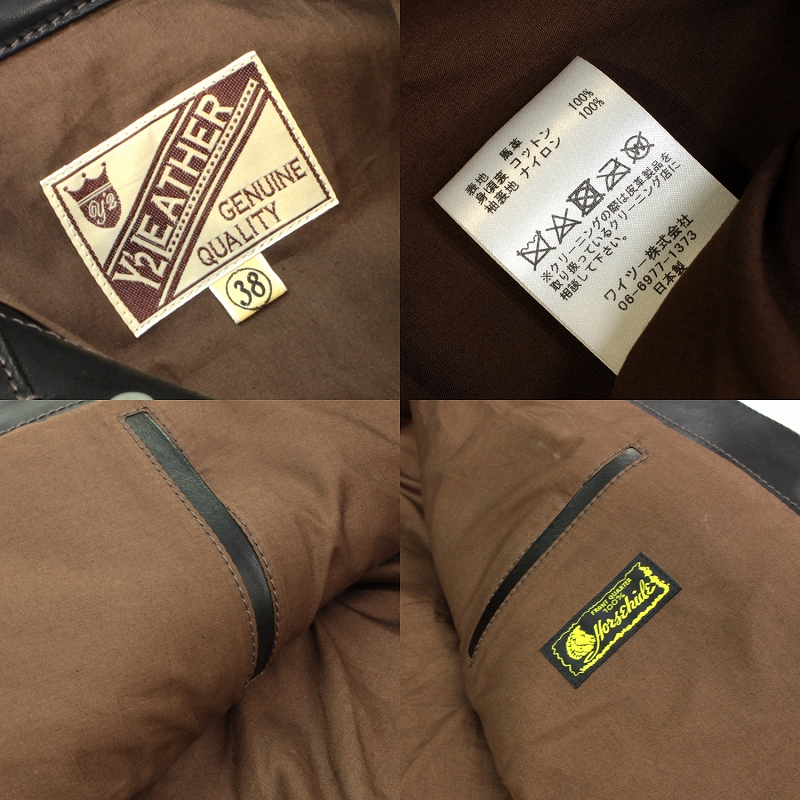 Y2LEATHER EB-140 馬革 革ジャン メンズ ホースハイド レザー