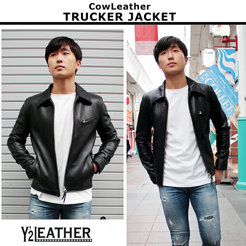 Y2LEATHER 日本製 牛革 トラッカージャケット メンズ ブラック S/M/L